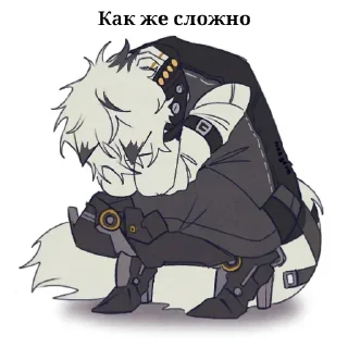 Telegram sticker 📖 Von Lycaon @Jake_FLIPPY