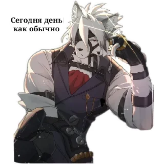 Telegram sticker 📖 Von Lycaon @Jake_FLIPPY