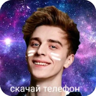 Telegram sticker 🫥 Ғавнө @weirdo_mike