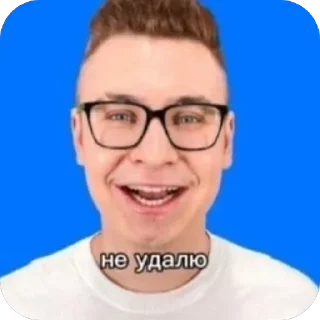 Telegram sticker 🫥 Ғавнө @weirdo_mike