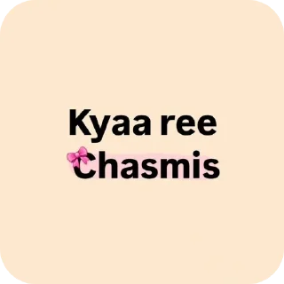 Telegram sticker 👍 𝐑𝐞𝐝 𝐟𝐥𝐚𝐠 𝐐𝐭...🎀