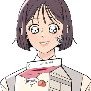 Telegram sticker 🍢 Pure Love Operation. @Anime_Sticker_noob