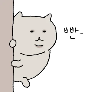Telegram sticker 👍 @KakaoEmoji 깊고 두둑한 고양이