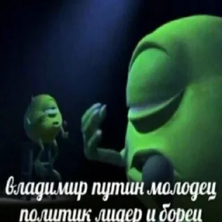 Video sticker 👍 мемы