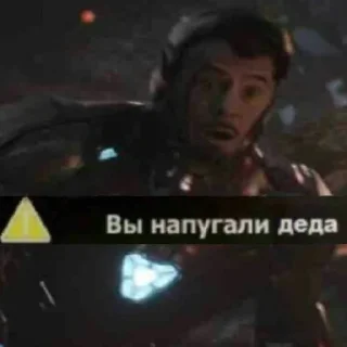 Video sticker 😯 мемы