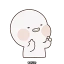 Telegram sticker 🍥 귀여워 옴팡이 by @wontae)