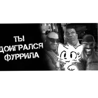 Video sticker 🌟 Страшилки МГЕ