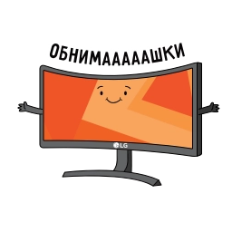 Telegram sticker 😍 Я ❤ Ситилинк