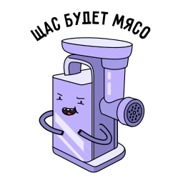 Telegram sticker 😏 Я ❤ Ситилинк