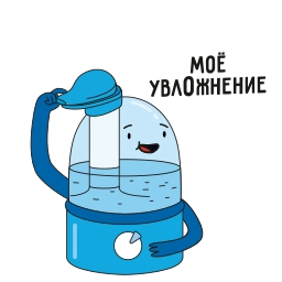 Telegram sticker 🌊 Я ❤ Ситилинк