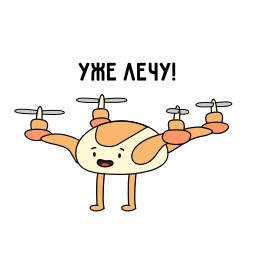 Telegram sticker 🚁 Я ❤ Ситилинк