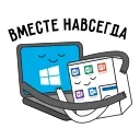 Video sticker 💕 Я ❤ Ситилинк