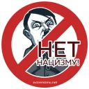 Телеграм стикер 🙋‍♂️ @extremizmunet