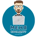 Телеграм стикер 😯 @extremizmunet