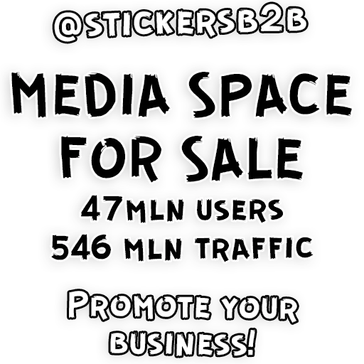 Telegram sticker 👍 Kisses @stickersb2b