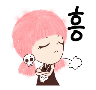 Video sticker 😊 Lovely Pink-witch Jia