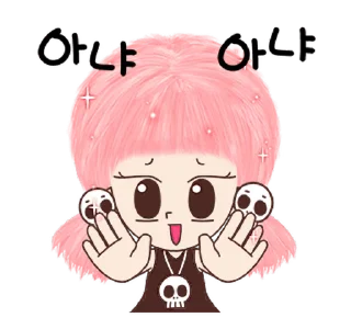 Video sticker 😊 Lovely Pink-witch Jia