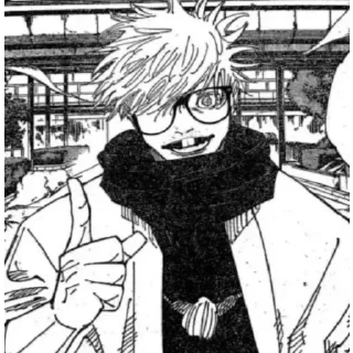 Telegram sticker 💀 تو یکی خفه