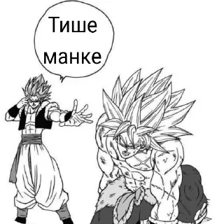 Telegram sticker 😎 by @NORFIL1 DB/DBL