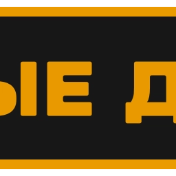 Sticker ❤️ дизайн•стикеры•эмоджи | @PICATG