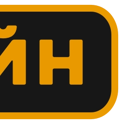 Sticker ❤️ дизайн•стикеры•эмоджи | @PICATG