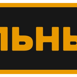 Sticker ❤️ дизайн•стикеры•эмоджи | @PICATG