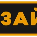 Video sticker ❤️ дизайн•с�...