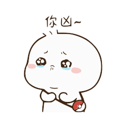 Telegram sticker 🙃 @Noe_Noe_Pout_Sa • @sticbot