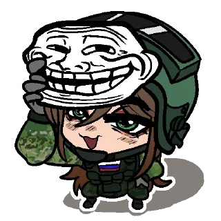 Telegram sticker 😁 Тайга ZOVëт