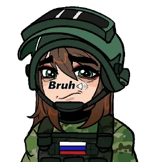 Telegram sticker 😕 Тайга ZOVëт