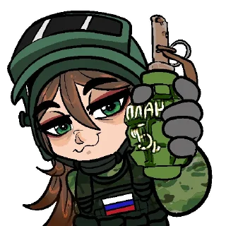 Telegram sticker 💣 Тайга ZOVëт
