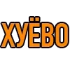 Sticker 👎 @XYDESSA