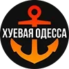 Sticker ⚓ @XYDESSA
