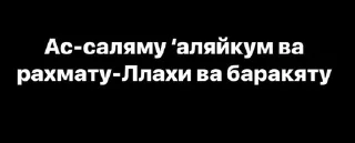 Sticker 👋 NM4858 Style :: @fStikBot