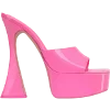 Sticker 👡 ♡ ариночка биркин ♡
