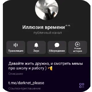 Telegram sticker 👍 Котики🐈 @Basha_new:: @fStikBot