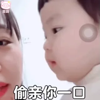 Телеграм стикер 😆 乘风的GIF6