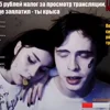 Video sticker 🤩 кабуу @TgEmod...