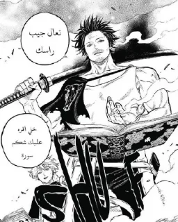 Telegram sticker 💋 Join : @B6l6l - @xxGNx