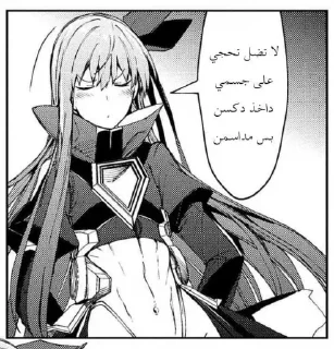 Video sticker 💋 Join : @B6l6l - @xxGNx