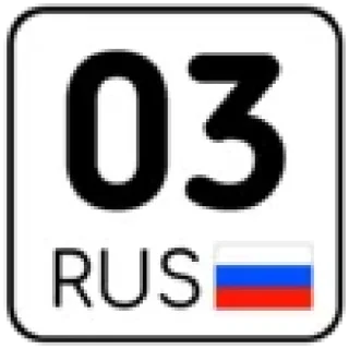 Video sticker 😊 Номера @ckladstikerov7