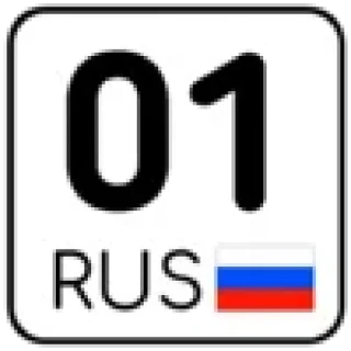 Sticker ☺️ Номера @ckladstikerov7