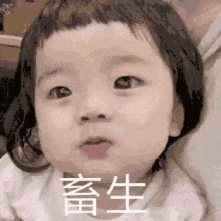 Telegram stiker 🤬 欧洲杯代理 @TB_006)