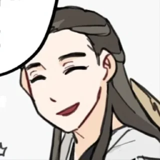 Telegram sticker 😊 𝕵𝖚𝖓 𝖂𝖚 || 𝕳𝖊𝖆𝖛𝖊𝖓𝖑𝖞 𝕰𝖒𝖕𝖊𝖗𝖔𝖗 ::  :: @fStikBot