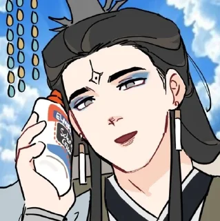 Telegram sticker 💅 𝕵𝖚𝖓 𝖂𝖚 || 𝕳𝖊𝖆𝖛𝖊𝖓𝖑𝖞 𝕰𝖒𝖕𝖊𝖗𝖔𝖗 ::  :: @fStikBot