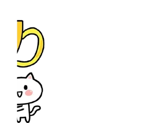 Telegram sticker 💬 예쁜 말풍선톡 6 By @KakaoEmoticon