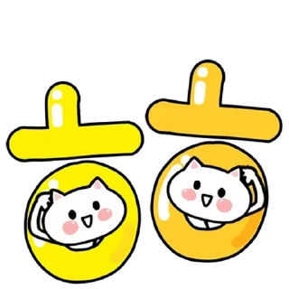 Telegram sticker 💬 예쁜 말풍선톡 6 By @KakaoEmoticon