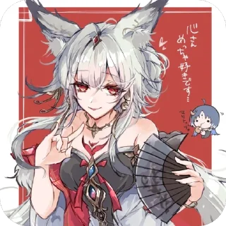 Telegram sticker 😇 hsin @heroprine