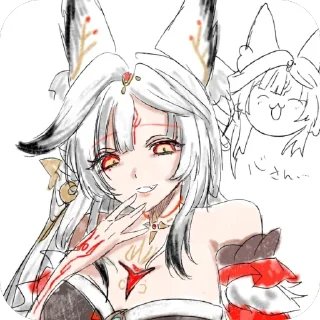 Video sticker 🤣 hsin @heroprine