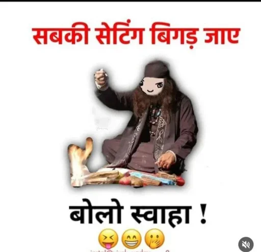 Telegram sticker 🤔 Join @vibe_positives